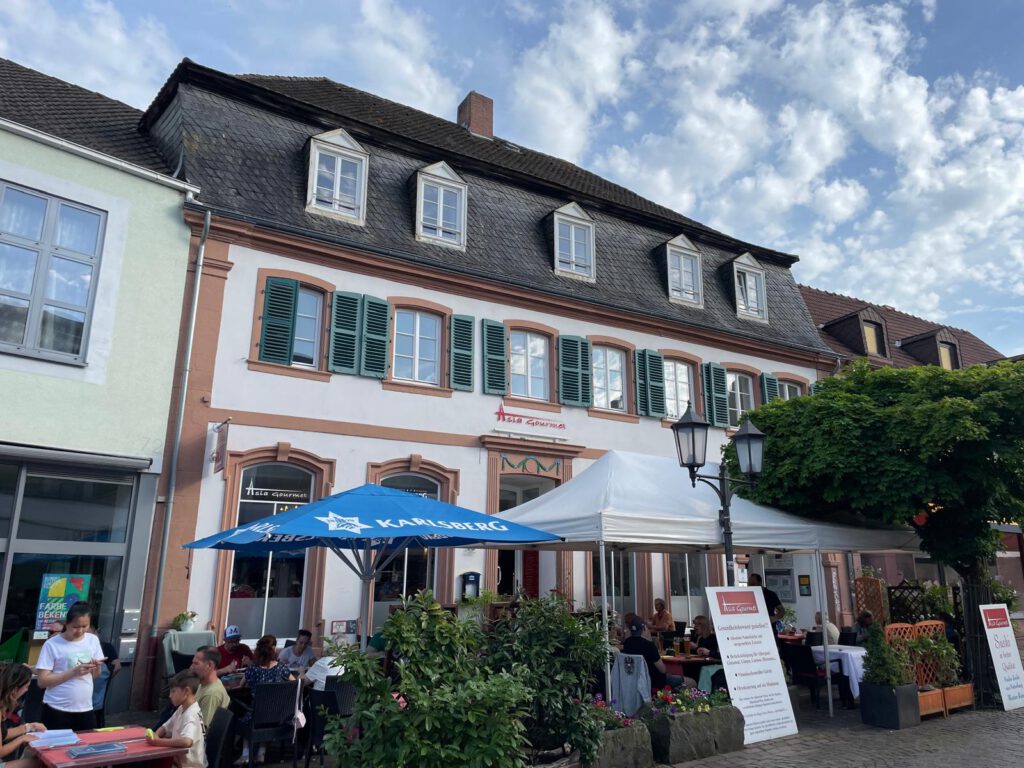 St. Inbert Asia Gourmet